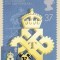 6890 - carte maxima Anglia 1990