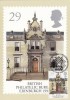 6886 - carte maxima Anglia 1990