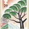 C2883 - carte maxima Anglia 1990