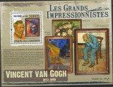 COMORE 2009 ARTA , PICTURA- VAN GOGH / MICHEL CATALOG BK 558
