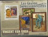 COMORE 2009 ARTA , PICTURA- VAN GOGH / MICHEL CATALOG BK 558, Africa de sud