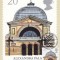6885 - carte maxima Anglia 1990