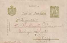 Ok-1307- Romania, intreg post. c.p. circ. 1922 din Penitenciarul Craiova la Cluj foto