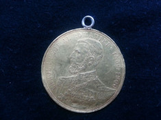 Moneda de aur 25 lei - an 1906 foto