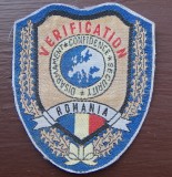 ECUSON MILITAR ROMANESC verificare si dezarmare, BOSNIA, X