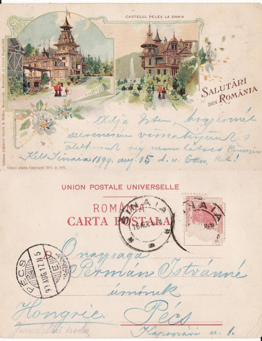 Salutari din Sinaia (Peles) - Litografie 1899- tema regala-edit. Bucuresti