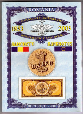 Catalog numismatic - bancnote romanesti 1853 -2005 foto