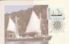 7788 - Australia carte maxima 1992