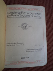 CATALOG PROFILE LAMINATE RESITA anul 1926 uzinele de fier si domeniile din resita societate anomima carte tehnica veche foto