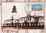 7797 - Australia carte maxima 1992