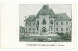 995 - FOCSANI, Vrancea, Primaria, caruta, Romania - old postcard - unused