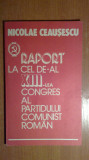 Raport la cel de-al 13-lea congres al partidului comunist roman 1984