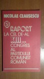 Raport la cel de-al 13-lea congres al partidului comunist roman 1984