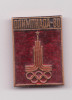 Insigna sportiva URSS - Olimpiada 1980, Europa