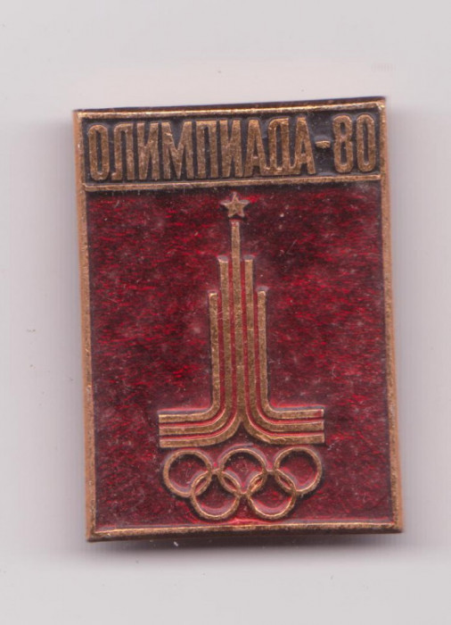 Insigna sportiva URSS - Olimpiada 1980