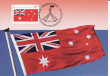 7765 - Australia 1991