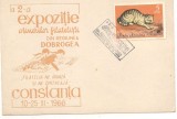 Carton filatelic-CONSTANTA-A 2-a expozitie a tinerilor filatelisti, Necirculata, Printata