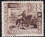 Romania 1943 - Avram Iancu,serie completa,neuzata