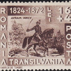 Romania 1943 - Avram Iancu,serie completa,neuzata