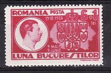 B0905 - Romania 1938 - Luna Bucurestilor,serie completa,neuzata foto