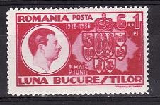 B0905 - Romania 1938 - Luna Bucurestilor,serie completa,neuzata