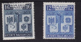 Romania 1940 - Intelegerea balcnica,serie completa,neuzata