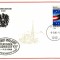 7960 - Austria carte maxima 1986