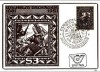 1779 - Austria 1981