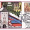 1608 - Austria carte maxima 1984