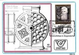 7953 - Austria carte maxima 1985