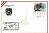 7895 - Austria 1982
