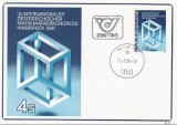5748 - Austria 1981