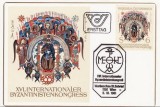 6040 - Austria 1981