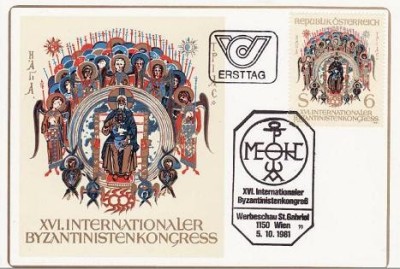 6040 - Austria 1981 foto