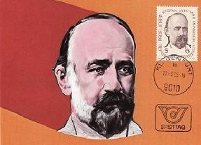 1636 - Austria carte maxima 1985 foto