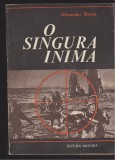 (E746) - ALEXANDER BARON - O SINGURA INIMA, 1973