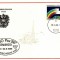 7956 - Austria carte maxima 1986