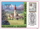 7943 - Austria 1984