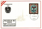 7941 - Austria carte maxima 1984