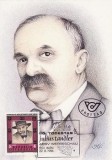 7974 - Austria carte maxima 1986