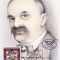 7974 - Austria carte maxima 1986