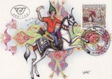 7977 - Austria carte maxima 1986