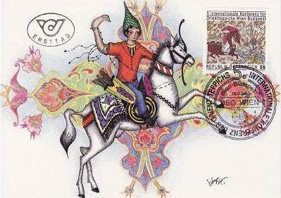 7977 - Austria carte maxima 1986 foto