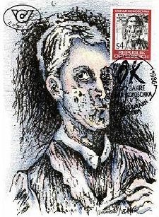 7959 - Austria carte maxima 1986