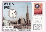 1573a - Austria 1983