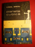 Camil Baciu - Planeta Cubica - Prima Ed. 1964 - SF