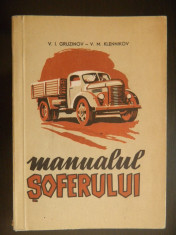 MANUALUL SOFERULUI-Gruzinov si Klennikov foto