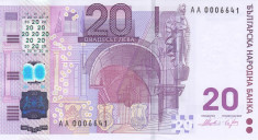 Bancnota Bulgaria 20 Leva (2005) - P121 UNC ( hibrid hartie/ polimer) foto