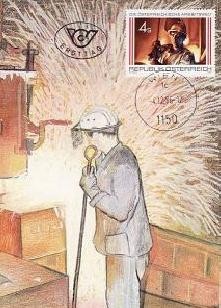 7984 - Austria carte maxima 1986