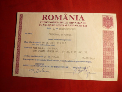 Cupon Nominativ de Privatizare , cal.F.Buna -Romania foto
